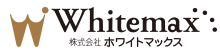 株式会社ホワイトマックス｜衛生安全事業