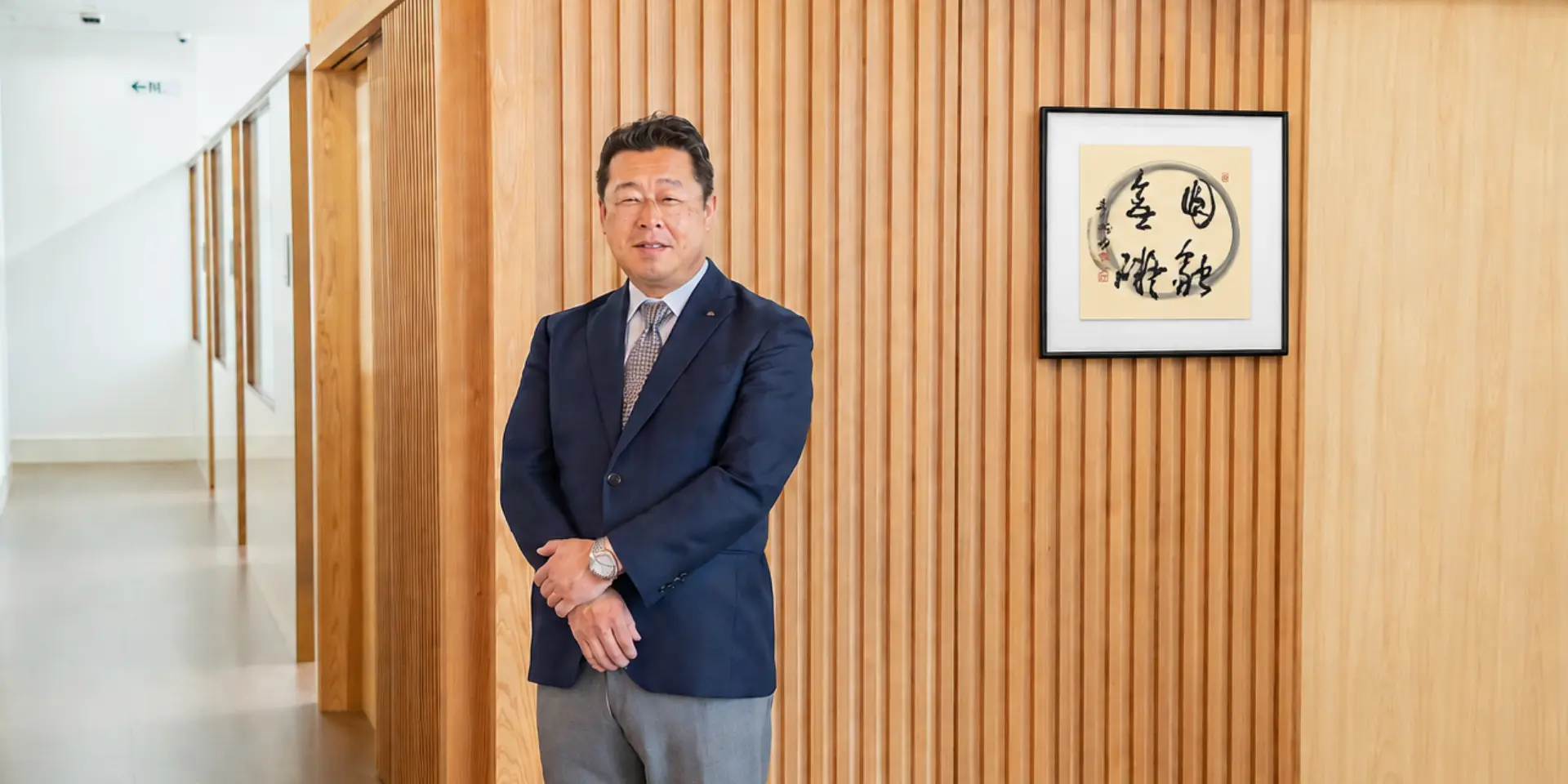 代表取締役 増本 剛